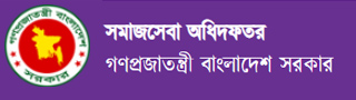 http://www.dss.gov.bd/